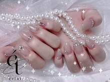 エクラ(eclat)の雰囲気（ちゅるん質感が可愛い♪マグネット・フラッシュも豊富）