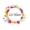 レイ ナニ(Lei Nani)のお店ロゴ