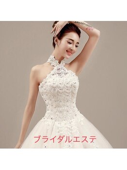 シホン 博多(SHIHON)/最大限の美しさへ