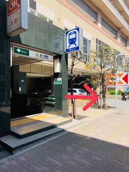 マハロ(Mahalo)/駅からサロンまでの道順4