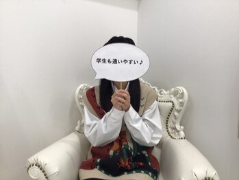 ベルネージュ(Belle Neige)/お客さまの声