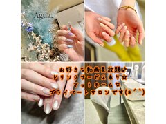 Agua.private nailsalon 高円寺