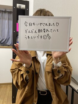 ムム(MooMoo)/お客様の声