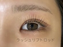 プライズアイリス アイラッシュ 池袋東口店(prize Iris eyelash)/アッパーリフトカール　担当kana