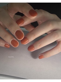 トコット(tocotto)/テラコッタカラー