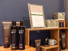 フーラ(B.hoola)/ラ・カスタ プロフェッショナル