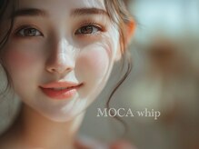 モカホイップ(MOCA whip)