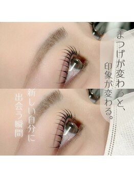 ミントラッシュ 札幌店/パリジェンヌラッシュリフト