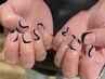 -Hand- 【メンズ】ジェルデザイン / オフ無料  90分