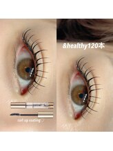 エリィ(airy)/カールアップコーティング☆