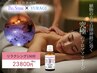 【ポールシェリーによる植物療法】SPA＋アロマの至福の150分28800円→23800円