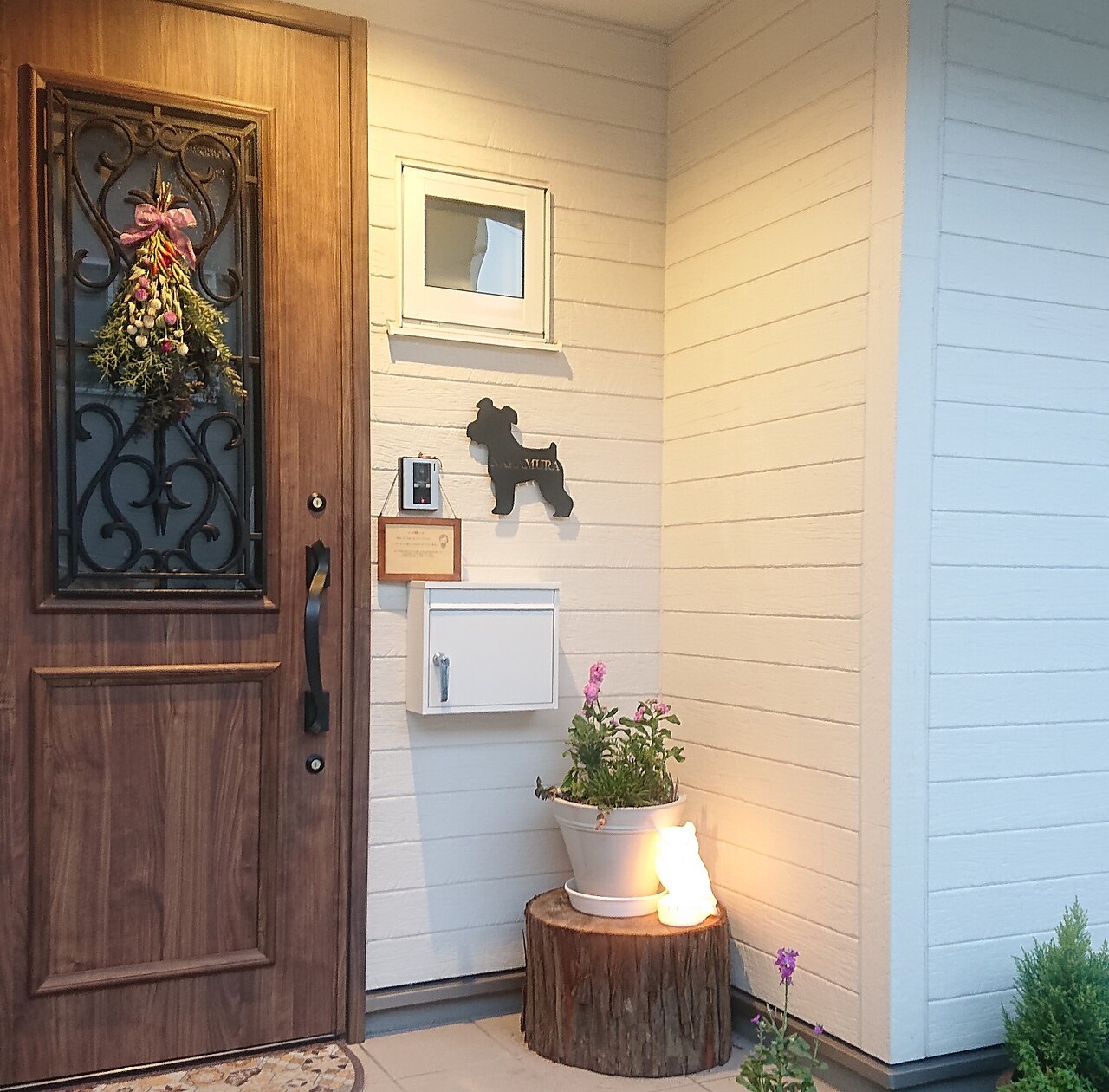 ゆるり｜ホットペッパービューティー