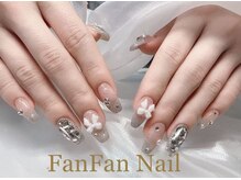 ファンファン 横浜(FanFan)/10本やり放題