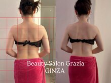 グラツィア 銀座(Grazia)/１回【 ブライダルエステ整体 】