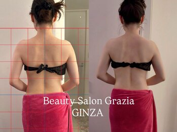 グラツィア 銀座(Grazia)/1回【 ブライダルエステ整体 】