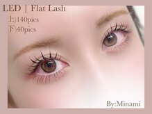 リシェリ(Richer)/長持ち効果2倍！LEDエクステ