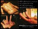 クラーロ デ ラ ルーナ(claro de la luna)の写真