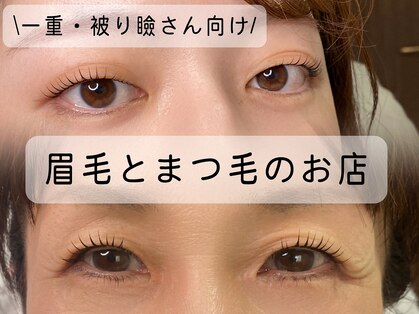 アイリス 近鉄八尾(Iris.)の写真
