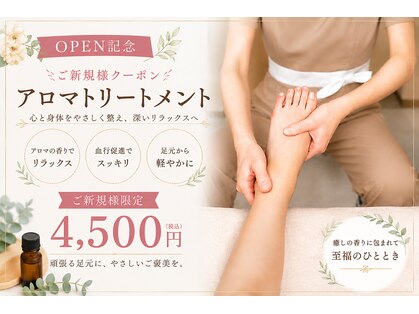 ハンナ(HanNa)の写真