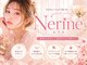 ネリネ 名古屋 栄(Nerine)の写真