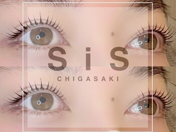 シス チガサキ(SIS_chigasaki)の写真/茅ヶ崎駅徒歩2分【パーソナルに合わせた自然な仕上がり】ハイクオリティなまつげパーマでなりたい目元に☆