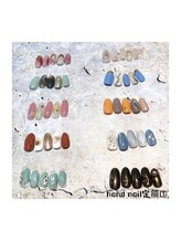 ビューティービースト フォー ネイルアンドアイラッシュ 松浜店(beauty:beast)/ハンドネイル定額デザイン☆