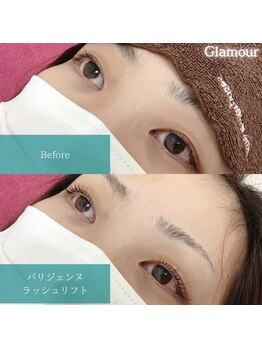 グラマー(Glamour)/パリジェンヌラッシュリフト