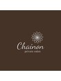 シェノン(Chainon)/女性を癒す隠れ家サロン「Chainon」
