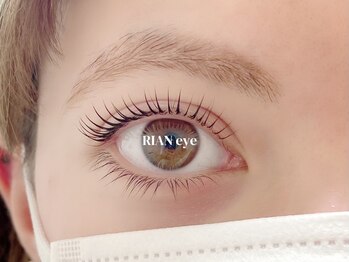 リアン アイ 太田(RIAN eye)/まつげパーマ