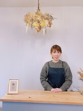 ホノホノ(hono hono)&nbsp;佐柳 有紀