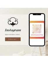 プライベートサロン コットン(COTTON)/Instagram