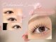 アイラッシュサロン ヴィヴィ 四日市店(Eye Lash Salon Vivi)の写真