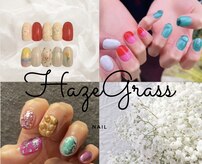 ハズグラスネイル(Haze Grass nail)