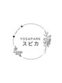 ヨサパーク スピカ 武蔵中原(YOSA PARK)/YOSAPARK スピカ 武蔵中原