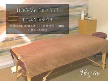 ホグミィ(HOG-Me)