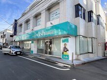 ツムギ 下北沢店(紬麦 tsumugi)/【道案内】こちらの美容院が目印