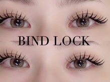 トゥルーネイル アンド アイ 上野店(TRU NAIL & EYE)