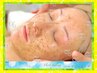 《ハーブピーリング》2回目以降　＋高保湿アミノ酸パック付き♪