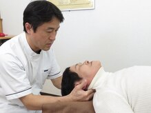 健友館ゆうき整体院