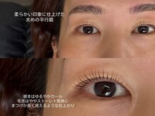 ノーブル(NOBLE)/HBL+高持続まつげパーマ