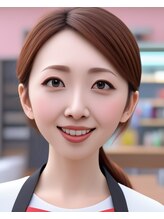 クリアージュ(Clearge)&nbsp;奥園 