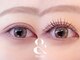 まつげエクステサロンフレル銀座の写真/【最新技術アンドヘルシー導入サロン】マツエク×パーマでまぶたのリフトアップ効果＊理想のまつげをご提案