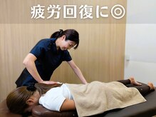 天王町そよかぜ整体院/全身スッキリ矯正＋もみほぐし♪