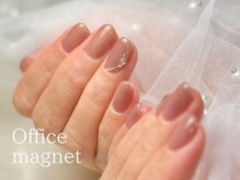 ネイルサロン クランベリー(Cranberry)/グレージュマグネット
