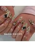 【スカルプ/ジェルチップ】ミディアムデザインコース◆13500円