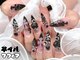 ネイルマフィア 池袋店(NAIL MAFIA)の写真/持ち込みデザインおまかせあれ♪「来て、楽しい。見て、嬉しい。」最高級のアートネイルを☆
