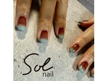 ソール ネイル(SOL nail)