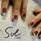 ソール ネイル(SOL nail)