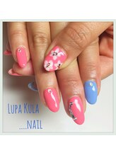 ルパクーラ(Lupa Kula)/