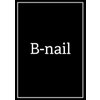 ビーネイル(B-nail)のお店ロゴ